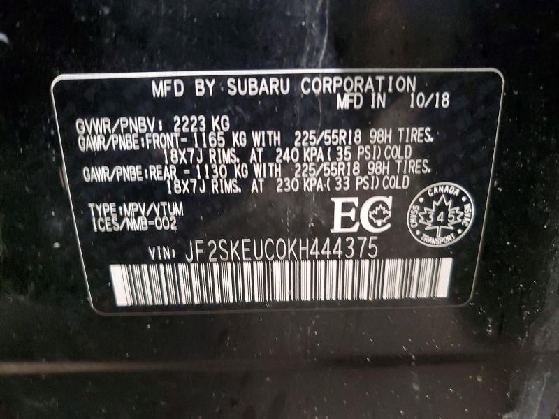 Продажа на аукционе авто 2019 Subaru Forester, vin: JF2SKEUC0KH444375, номер лота: 48064456