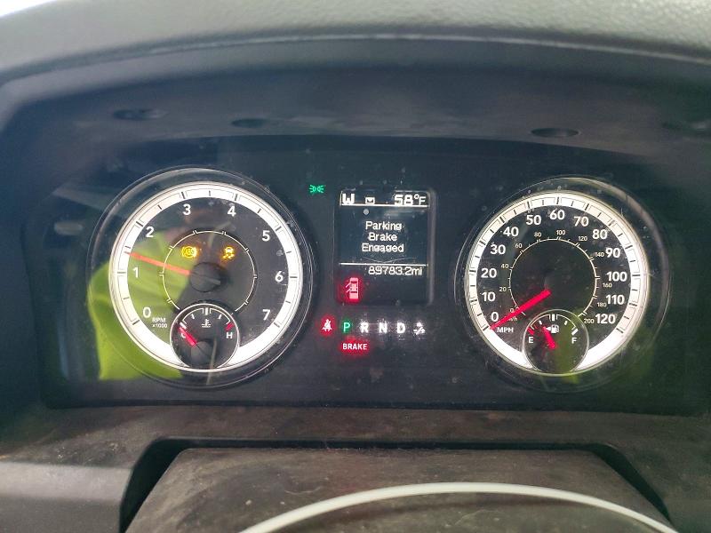 2019 Ram 1500 Classic მანქანა იყიდება აუქციონზე, vin: 1C6RR7FG3KS542248, აუქციონის ნომერი: 47444056