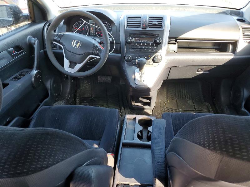 Aukcja sprzedaży 2008 Honda Cr-v, vin: 5J6RE485X8L814175, numer aukcji: 79638295