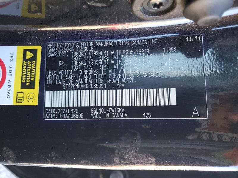 Aukcja sprzedaży 2012 Lexus Rx 350, vin: 2T2ZK1BA6CC069391, numer aukcji: 46738996