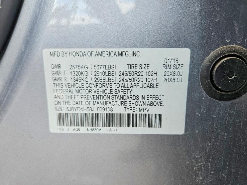 2018 Acura Mdx მანქანა იყიდება აუქციონზე, vin: 5J8YD4H58JL009108, აუქციონის ნომერი: 45661446