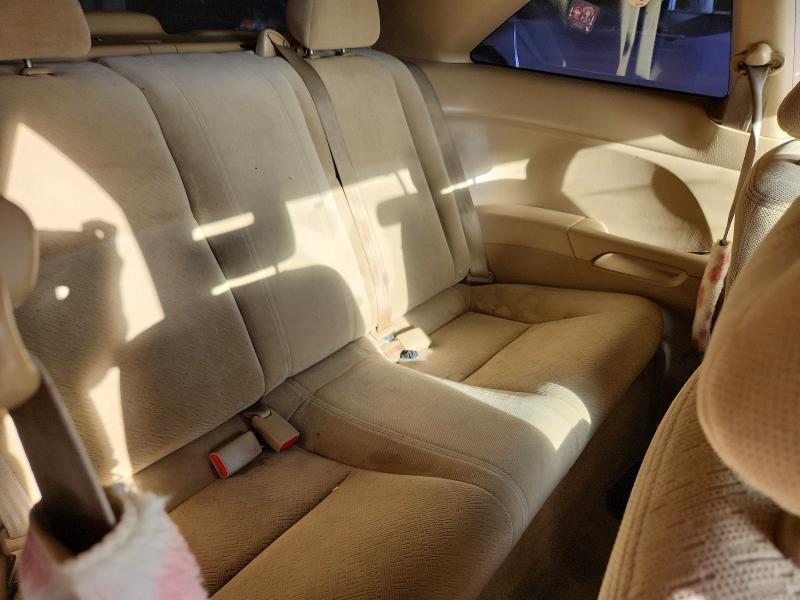 Продажа на аукционе авто 2005 Honda Civic, vin: 1HGEM22605L017105, номер лота: 79037545