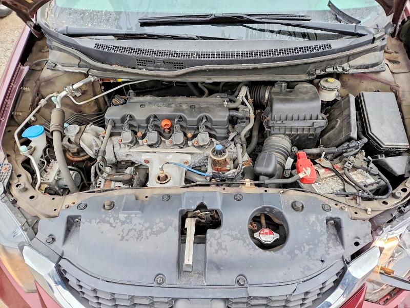 Продажа на аукционе авто 2013 Honda Civic, vin: 2HGFB2F48DH031235, номер лота: 79785785