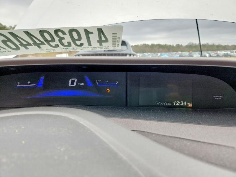 2012 Honda Civic მანქანა იყიდება აუქციონზე, vin: 19XFB2F54CE343571, აუქციონის ნომერი: 41939446