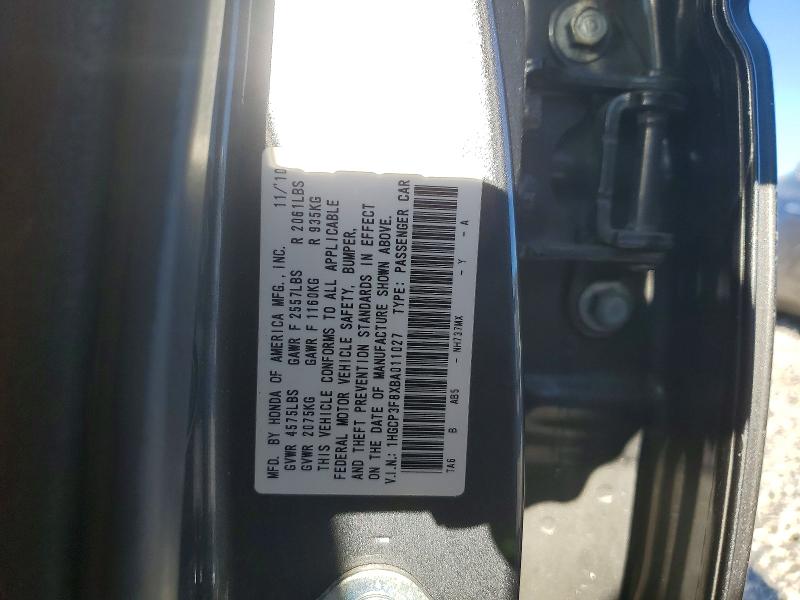 46863956 :رقم المزاد ، 1HGCP3F8XBA011027 vin ، 2011 Honda Accord مزاد بيع