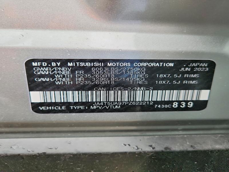 Продажа на аукционе авто 2023 Mitsubishi Outlander, vin: JA4T5UA97PZ622212, номер лота: 78968835