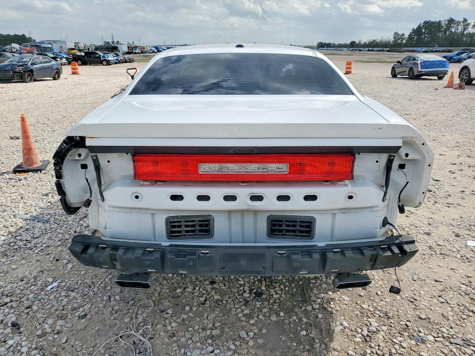 2014 Dodge Challenger მანქანა იყიდება აუქციონზე, vin: 2C3CDYAG7EH112183, აუქციონის ნომერი: 79647815