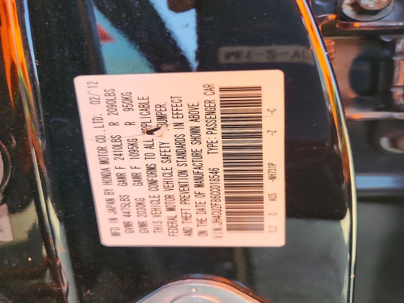 Aukcja sprzedaży 2012 Acura Tsx, vin: JH4CU2F86CC018546, numer aukcji: 45494266