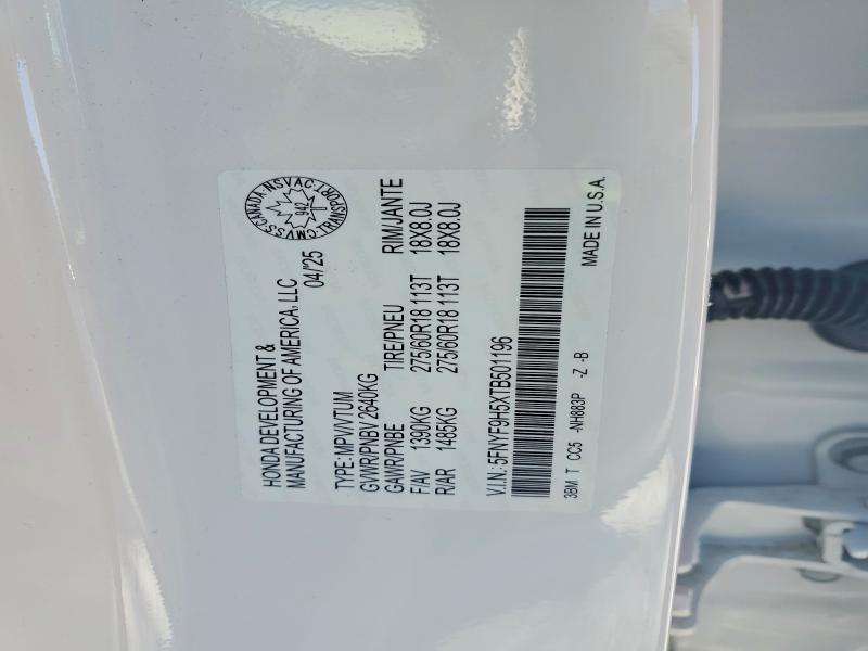 78899215 :رقم المزاد ، 5FNYF9H5XTB501196 vin ، 2026 Honda Passport مزاد بيع