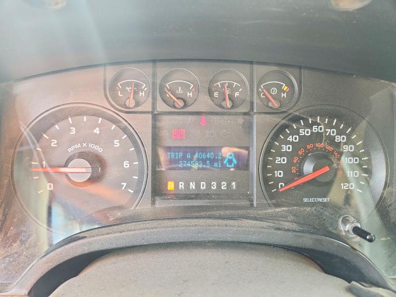 Продажа на аукционе авто 2010 Ford F150, vin: 1FTFX1EV5AFC86085, номер лота: 79448775