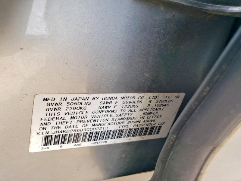Продаж на аукціоні авто 2009 Acura Rl, vin: JH4KB26689C002213, номер лоту: 47054886