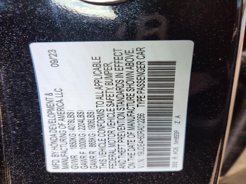 Продажа на аукционе авто 2024 Acura Integra, vin: 19UDE4H60RA012256, номер лота: 48069326