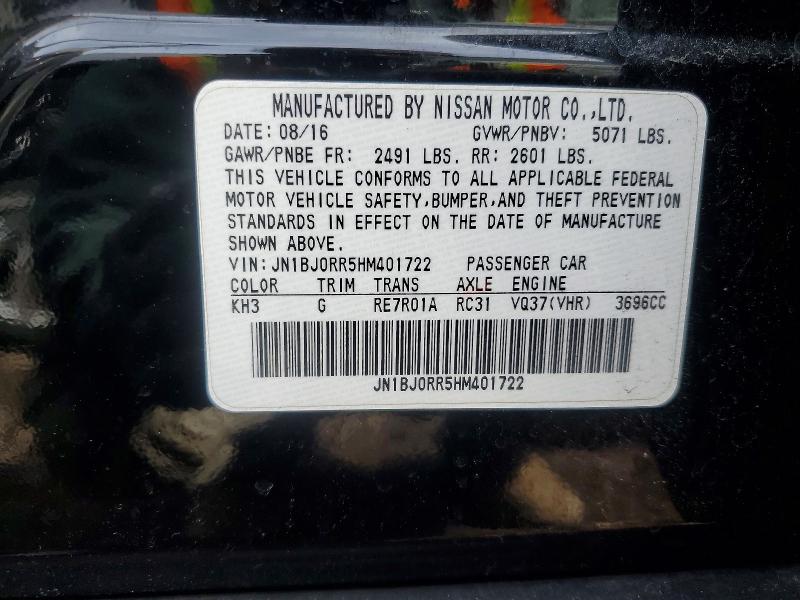 Продаж на аукціоні авто 2017 Infiniti Qx50, vin: JN1BJ0RR5HM401722, номер лоту: 78893915