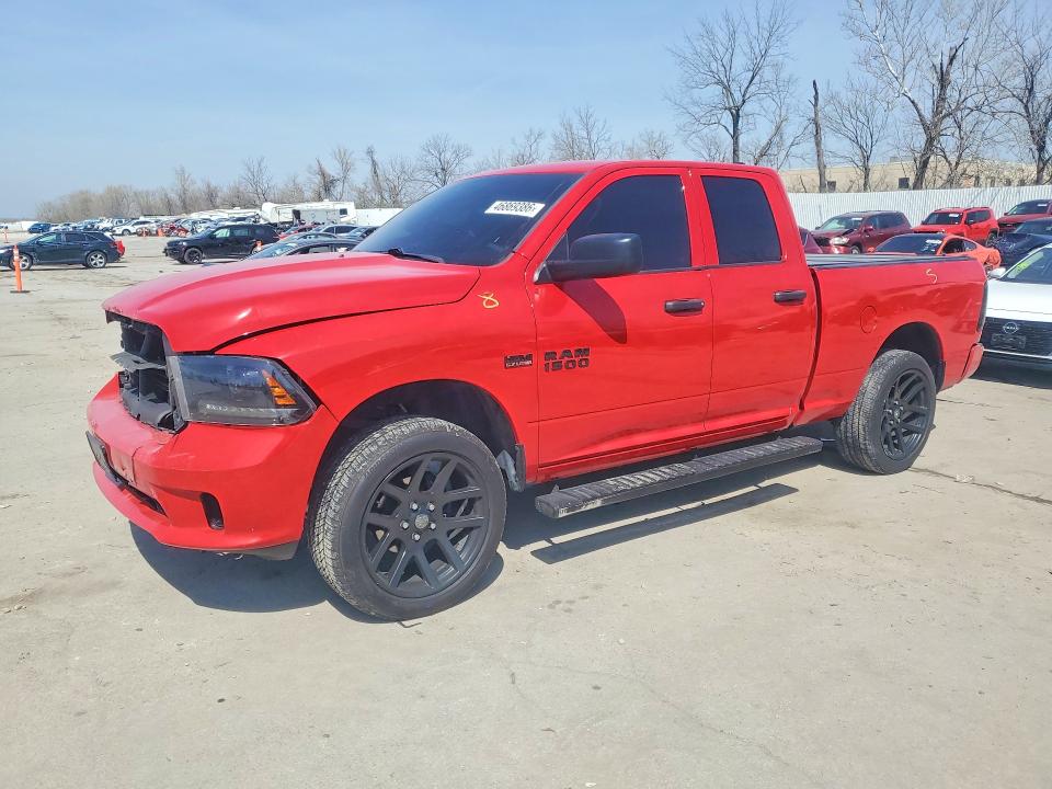 2016 Ram 1500 მანქანა იყიდება აუქციონზე, vin: 1C6RR7FT5GS411861, აუქციონის ნომერი: 46869386