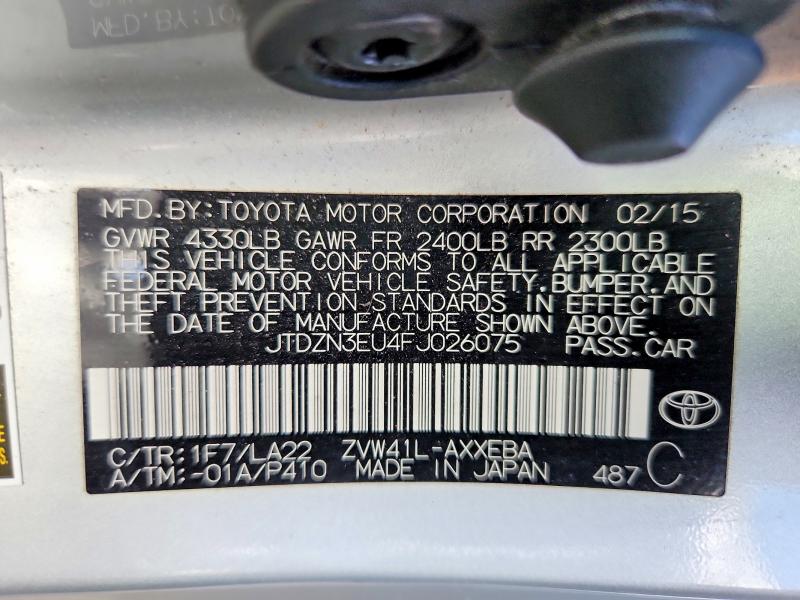 2015 Toyota Prius V მანქანა იყიდება აუქციონზე, vin: JTDZN3EU4FJ026075, აუქციონის ნომერი: 47643906