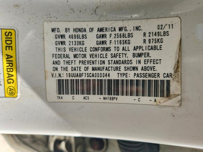 2012 Acura Tl მანქანა იყიდება აუქციონზე, vin: 19UUA8F75CA000044, აუქციონის ნომერი: 47104876
