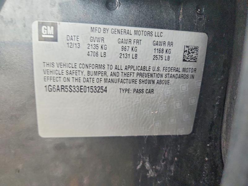 Продаж на аукціоні авто 2014 Cadillac Cts, vin: 1G6AR5S33E0153254, номер лоту: 79841975
