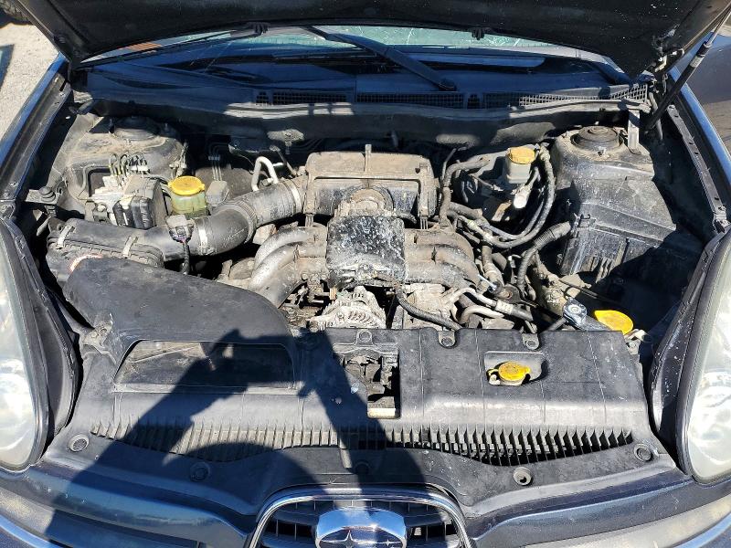 2007 Subaru B9 Tribeca მანქანა იყიდება აუქციონზე, vin: 4S4WX85D674408422, აუქციონის ნომერი: 41669526