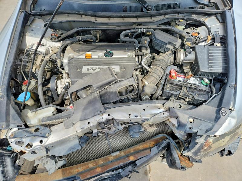 2009 Honda Accord მანქანა იყიდება აუქციონზე, vin: JHMCP26889C017379, აუქციონის ნომერი: 41756396