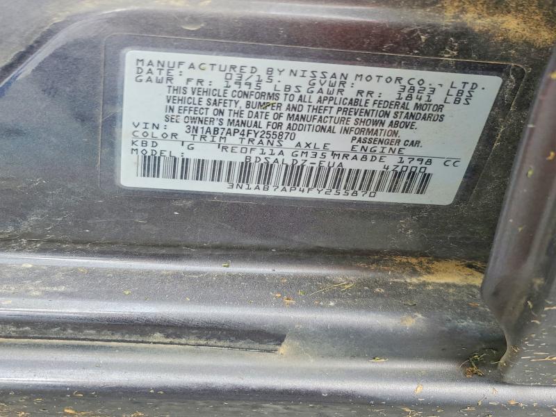 2015 Nissan Sentra მანქანა იყიდება აუქციონზე, vin: 3N1AB7AP4FY255870, აუქციონის ნომერი: 79966035