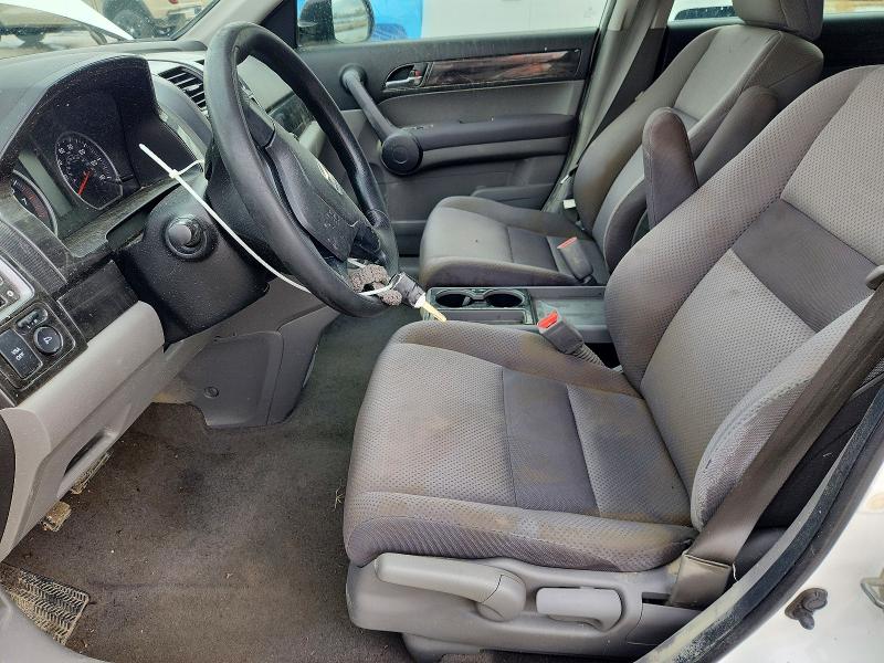 2008 Honda Cr-v მანქანა იყიდება აუქციონზე, vin: 3CZRE38318G707117, აუქციონის ნომერი: 41958716