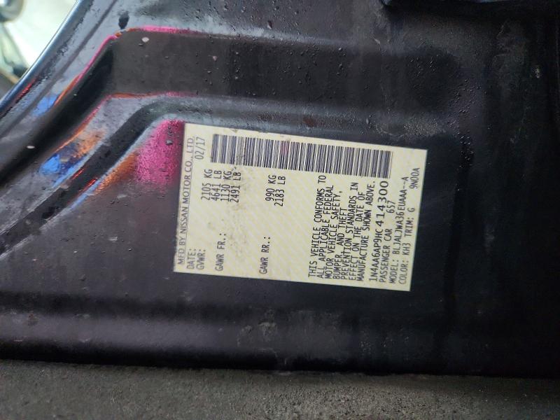Продажа на аукционе авто 2017 Nissan Maxima, vin: 1N4AA6AP9HC414300, номер лота: 41894356
