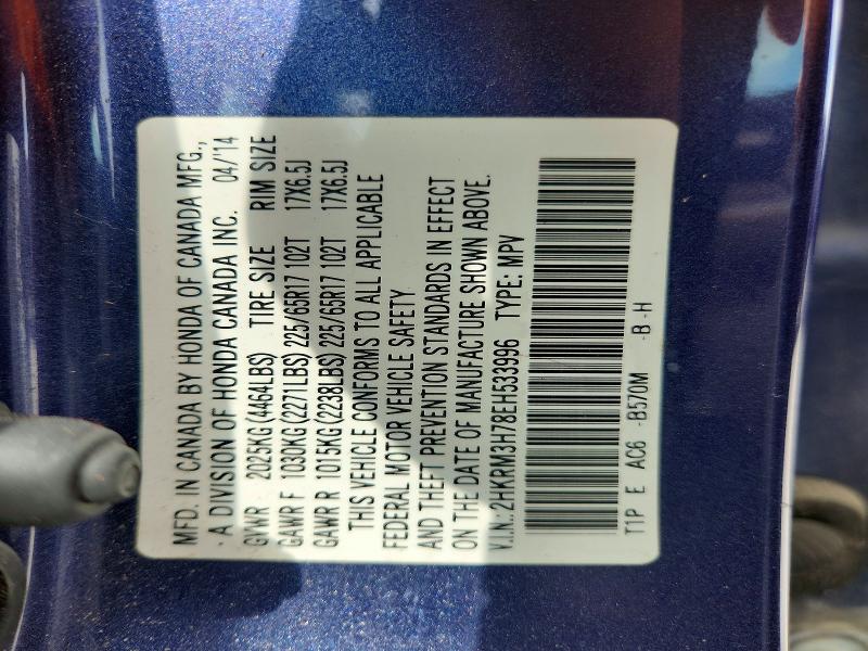 79920705 :رقم المزاد ، 2HKRM3H78EH533996 vin ، 2014 Honda Cr-v مزاد بيع