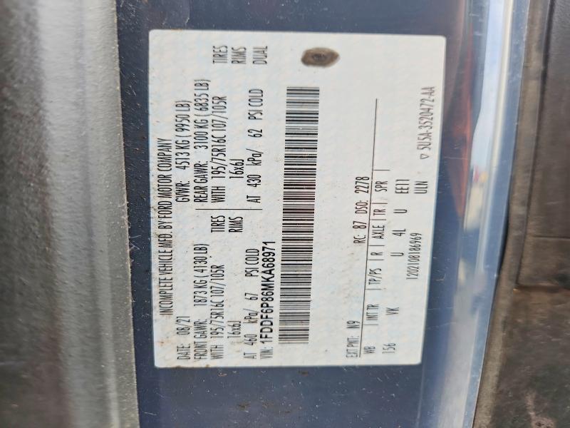 Продажа на аукционе авто 2021 Ford Transit, vin: 1FDDF6P86MKA68971, номер лота: 54189576