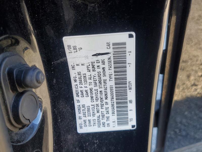 Aukcja sprzedaży 2009 Acura Tl, vin: 19UUA96279A000551, numer aukcji: 47748746