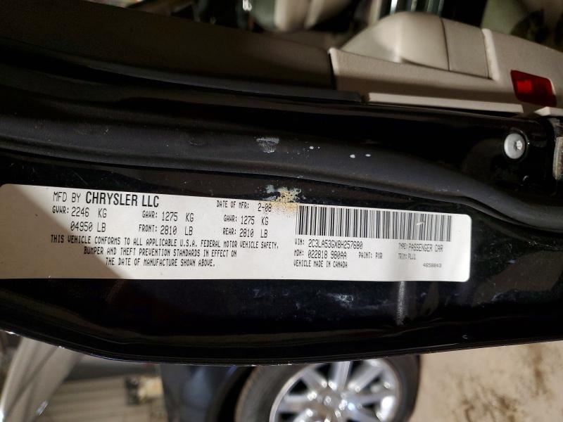 2008 Chrysler 300 მანქანა იყიდება აუქციონზე, vin: 2C3LA53GX8H257680, აუქციონის ნომერი: 79410045