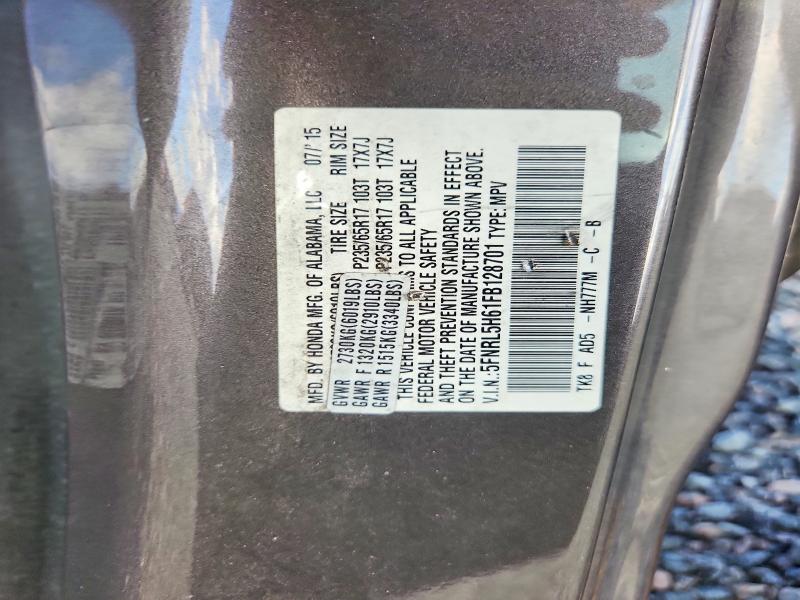 Продажа на аукционе авто 2015 Honda Odyssey, vin: 5FNRL5H61FB128701, номер лота: 79292385