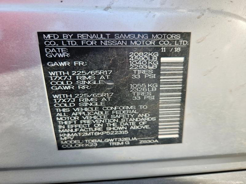 Продажа на аукционе авто 2019 Nissan Rogue, vin: KNMAT2MT6KP522315, номер лота: 47442496