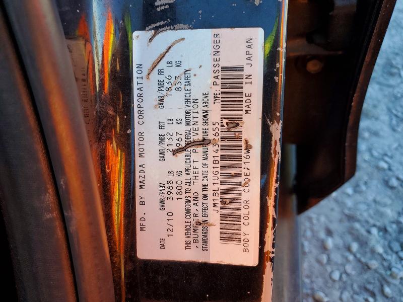 2011 Mazda 3 I მანქანა იყიდება აუქციონზე, vin: JM1BL1UG1B1432655, აუქციონის ნომერი: 79766765