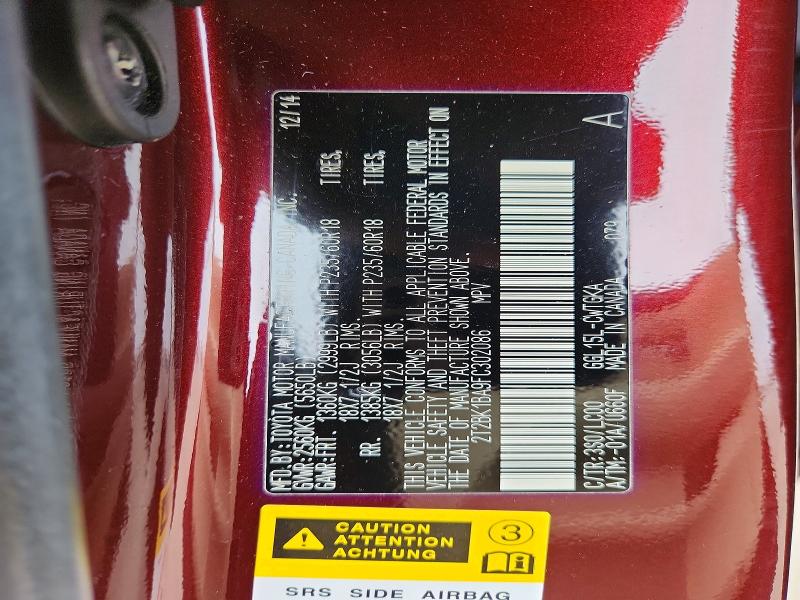 46133846 :رقم المزاد ، 2T2BK1BA9FC302086 vin ، 2015 Lexus Rx 350 مزاد بيع