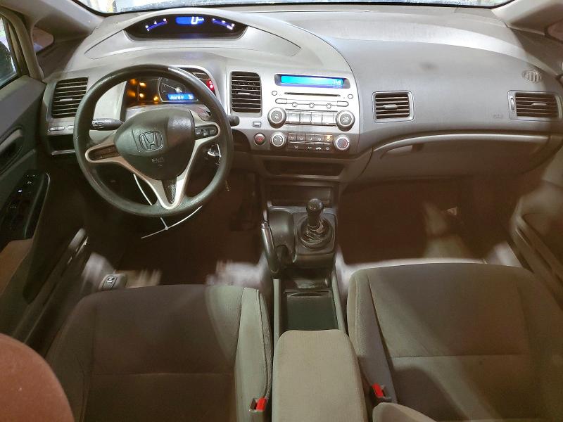 2009 Honda Civic მანქანა იყიდება აუქციონზე, vin: 2HGFA15419H011379, აუქციონის ნომერი: 46558556