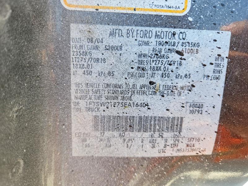 Продаж на аукціоні авто 2005 Ford 250 Crw Cc, vin: 1FTSW21P75EA16401, номер лоту: 53280896