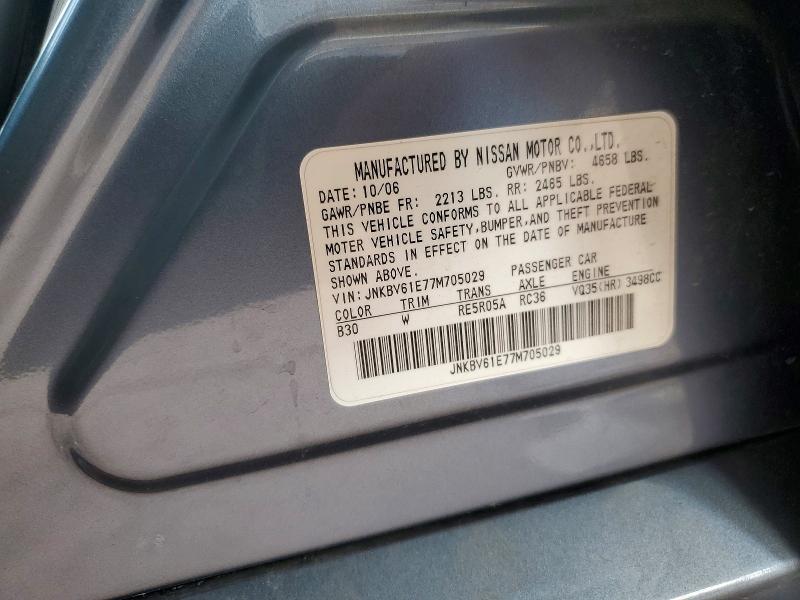 Auction sale of the 2007 Infiniti G35, vin: JNKBV61E77M705029, lot number: 79436255