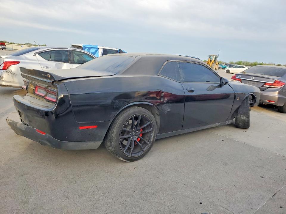 Продажа на аукционе авто 2022 Dodge Challenger, vin: 2C3CDZFJ1NH238405, номер лота: 47060656