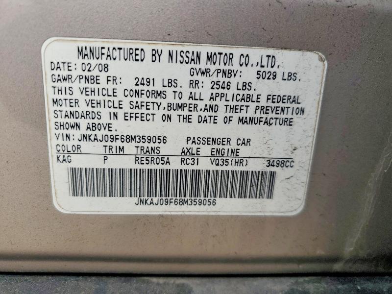 Aukcja sprzedaży 2008 Infiniti Ex35, vin: JNKAJ09F68M359056, numer aukcji: 79942635