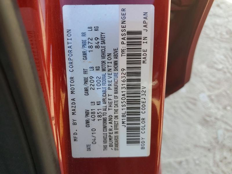 Продаж на аукціоні авто 2010 Mazda 3, vin: JM1BL1S50A1316329, номер лоту: 79608475