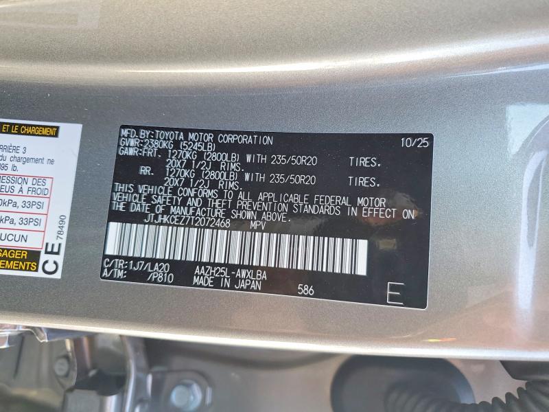 Продаж на аукціоні авто 2026 Lexus Nx 350h, vin: JTJHKCEZ7T2072468, номер лоту: 47023196