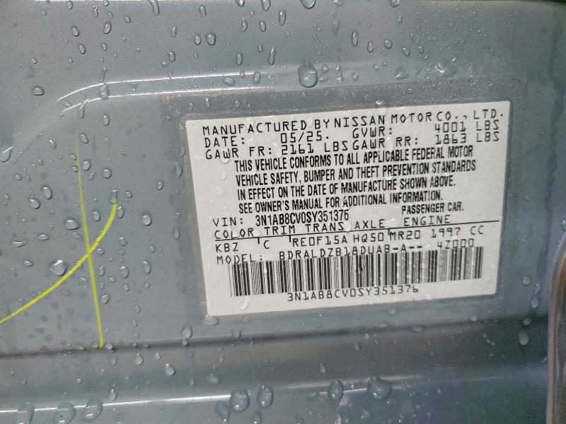 2025 Nissan Sentra მანქანა იყიდება აუქციონზე, vin: 3N1AB8CV0SY351376, აუქციონის ნომერი: 45541516