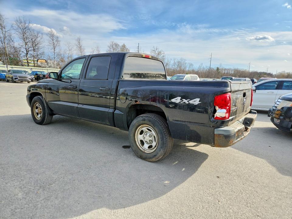 2005 Dodge Dakota მანქანა იყიდება აუქციონზე, vin: 1D7HW28K45S263919, აუქციონის ნომერი: 48184086