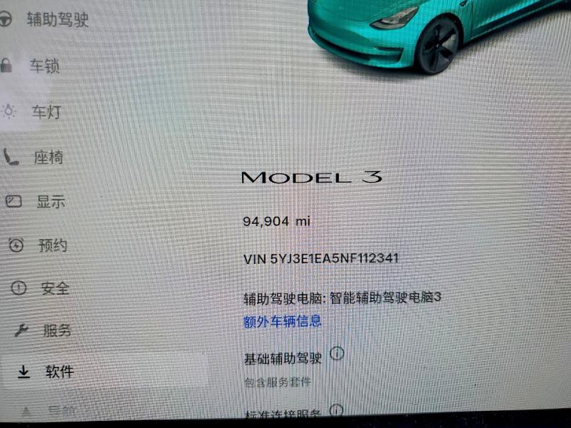 45650516 :رقم المزاد ، 5YJ3E1EA5NF112341 vin ، 2022 Tesla Model 3 مزاد بيع