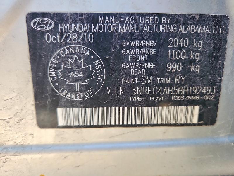 2011 Hyundai Sonata მანქანა იყიდება აუქციონზე, vin: 5NPEC4AB5BH192493, აუქციონის ნომერი: 47697556