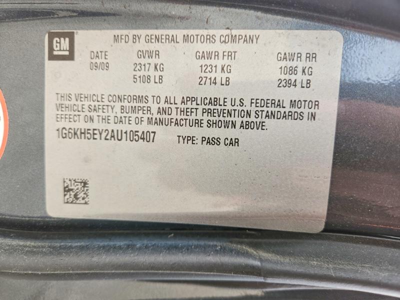 2010 Cadillac Dts მანქანა იყიდება აუქციონზე, vin: 1G6KH5EY2AU105407, აუქციონის ნომერი: 46026926