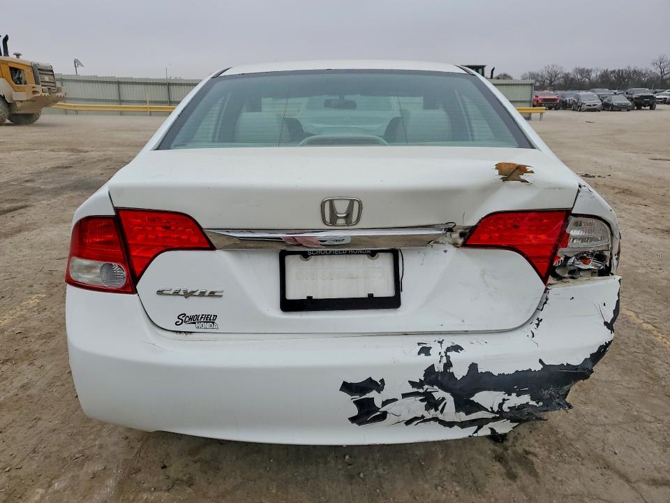 2011 Honda Civic მანქანა იყიდება აუქციონზე, vin: 19XFA1F88BE013888, აუქციონის ნომერი: 79212705