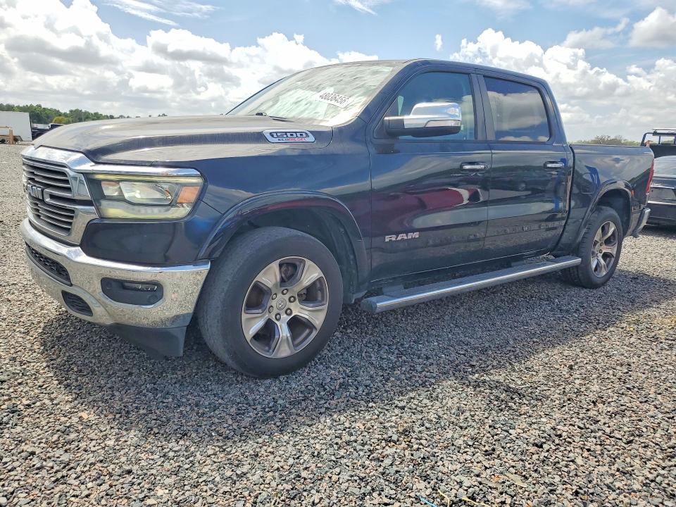 Aukcja sprzedaży 2020 Ram 1500, vin: 1C6RREJM2LN222114, numer aukcji: 48036456