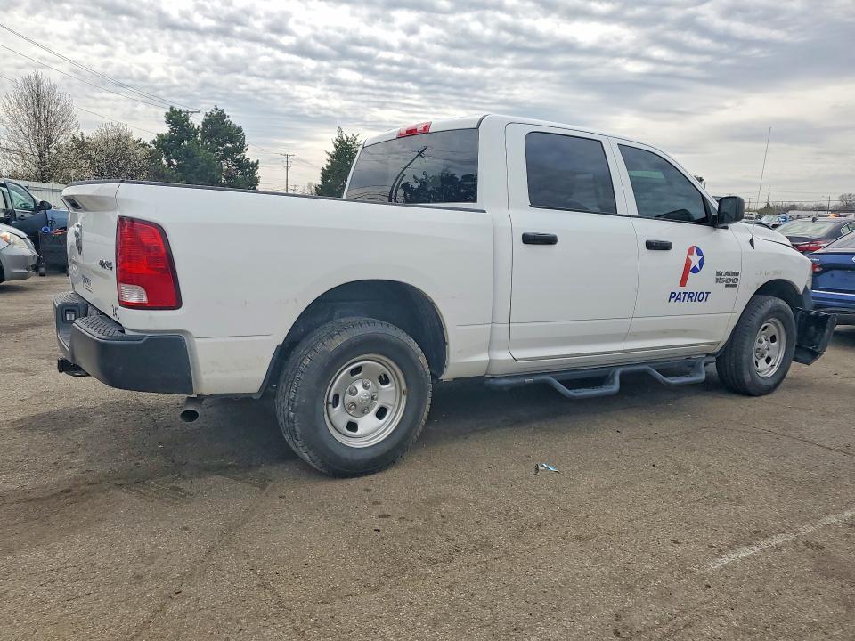 2023 Ram 1500 Classic მანქანა იყიდება აუქციონზე, vin: 1C6RR7KG3PS545518, აუქციონის ნომერი: 47693796