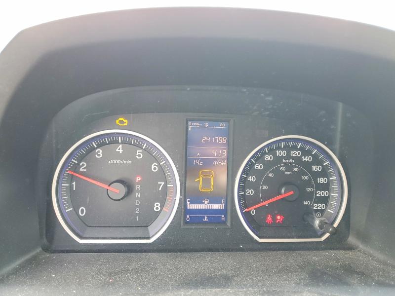 Aukcja sprzedaży 2010 Honda Cr-v, vin: 5J6RE4H58AL805108, numer aukcji: 78377005